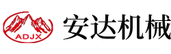 开云网页版登录入口-开云online（中国）
